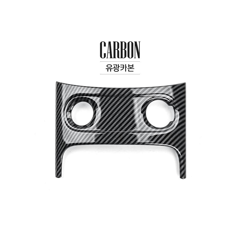 Car Decoration Car Front USB Charger Port Cover For Hyundai IONIQ5 N 2025 Cars Accessories Styling Upgrade Modify A Car