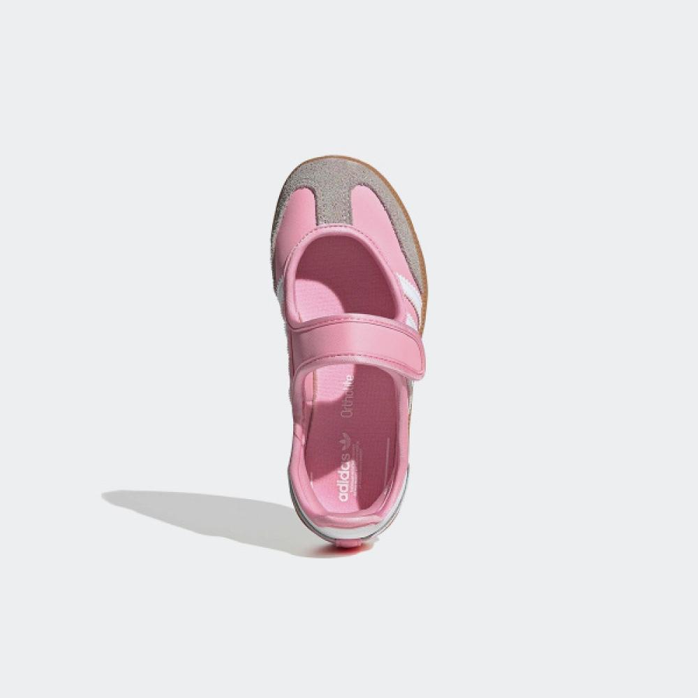 adidas Детская обувь Кроссовки Jp9541 Магазин Goyang Starfield Samba Jane C