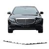 Хромированная декоративная накладка переднего бампера A2138850300 Для Mercedes Benz E-Class W213 2016-2020