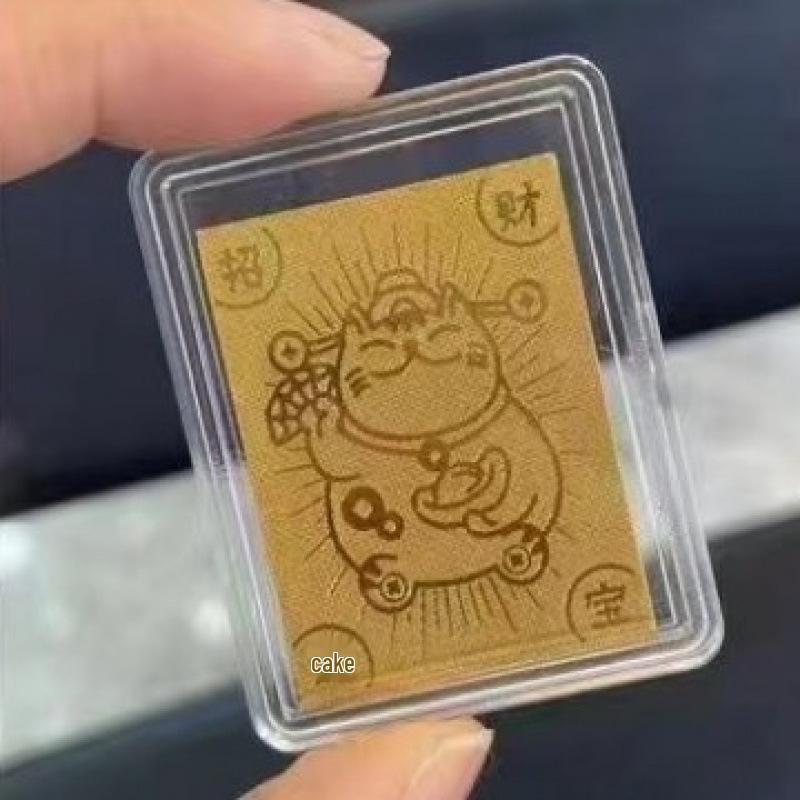 2mg Gold-Plated Wealth-Attracting Mobile Phone Sticker with Adhesive Backing