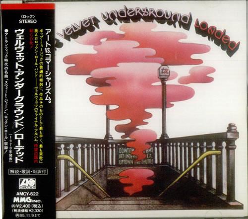 CD VELVET UNDERGROUND Loaded AMCY622 Atlantic 1993 Япония Рок Б/у