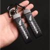 Leather Motorcycle keychain Horseshoe Buckle Jewelry For Honda Hornet 600 250 CB500X NC750X PCV Forza 125 CB650R CBR 954 EB1