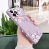 Чехол для телефона 'Цветок Удачи' для iPhone 17 Air 16 16e Pro Max Plus Mini, Жидкий Силикон, Мягкий Чехол