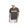 New Dri Fit Miler T Shirt Men's Medium Gray FQ8019-254