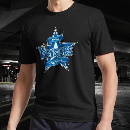 Футболка с активным логотипом Yokohama DeNA BayStars Смешное лого Американская футболка от S до 5XL
