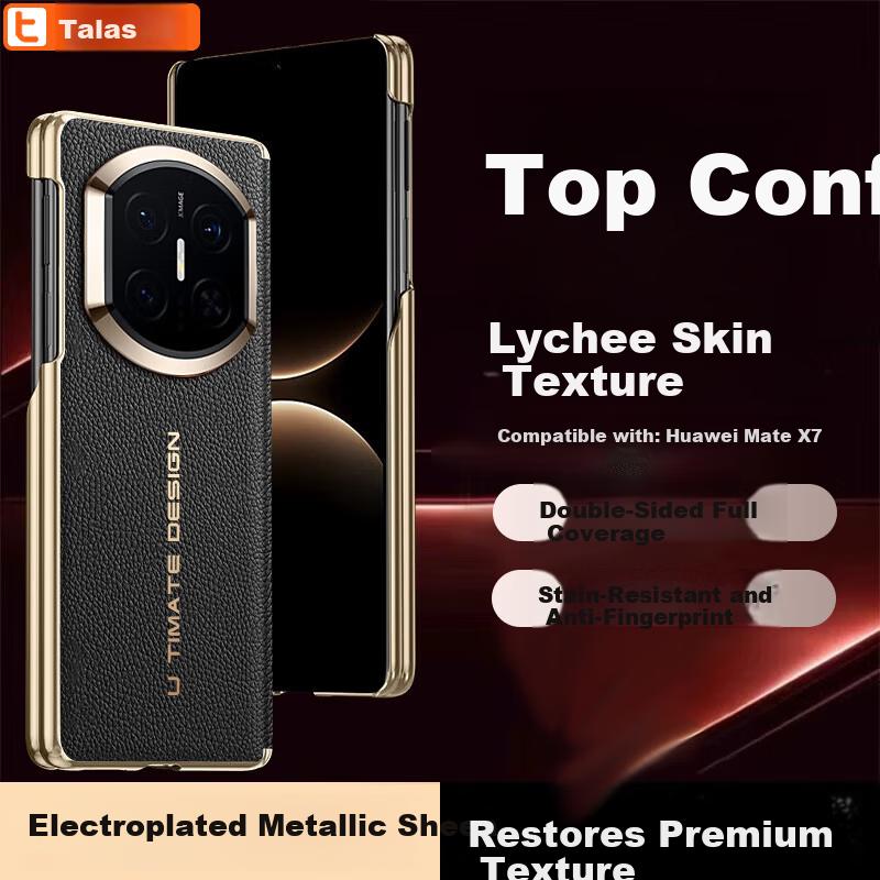 Huawei Mate X7 Case with Built-in Lens Film, Scratch and Dust Resistant, Unisex Business Full-Coverage Drop Protection Sleeve