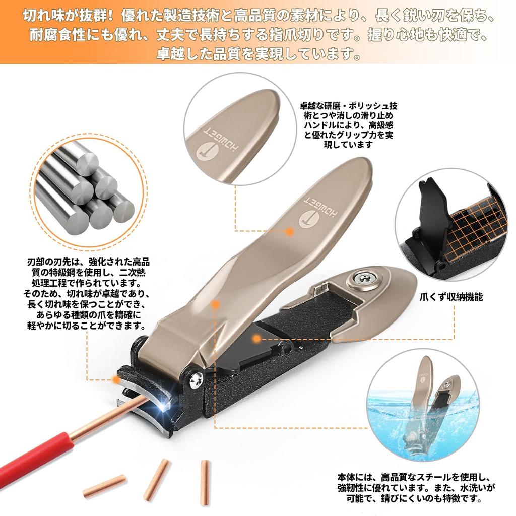 Щипчики для ногтей Щипчики для ногтей, которые очень острые и пользуются большой популярностью в Собирает налет с ногтей и предотвращает его появление Поставляется с