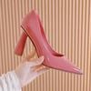 2024 Spring and Autumn Classic Shallow Mouth Pointed Fine Heel Casual High Heels Women's Dance Banquet Wedding Pumps Shoes