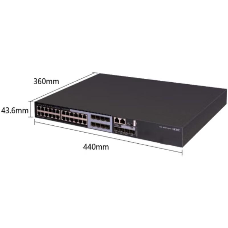 H3C Enterprise Managed Network Switches