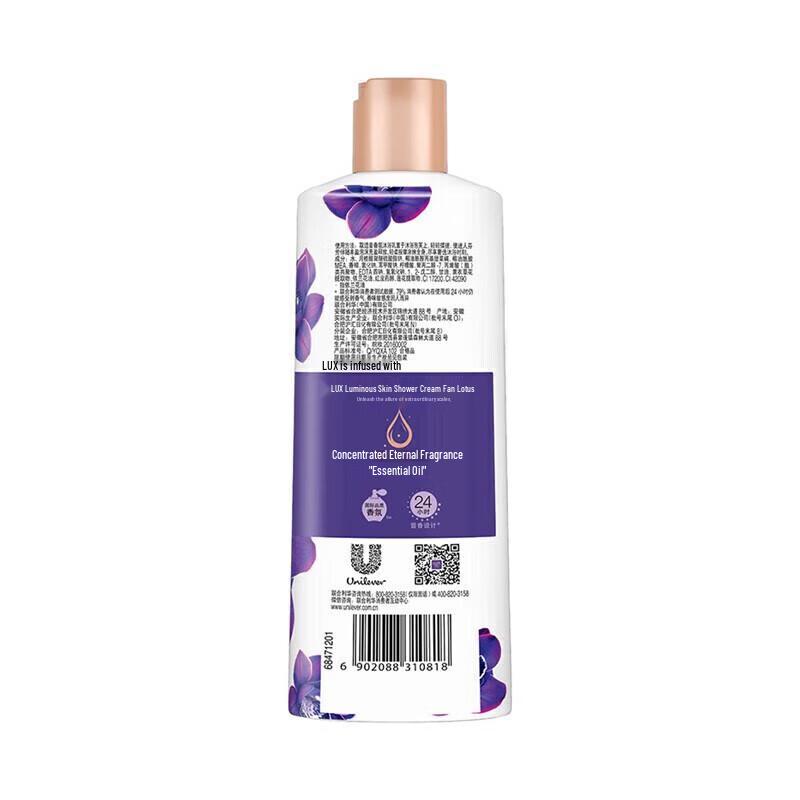 LUX Enchanted Lotus Fragrance Shower Gel