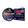 MECHANIC Jump Wire FX105 FS205 FJ201 FJ202 FX201 FX202 Extra-fine Silver Jump Wire Mobile Phone PCB Repair CPU Rework