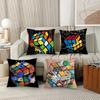 Игровой чехол для подушки R-Rubik C-Cube Подходит для спален, гостиных, автомобилей, домашнего декора
