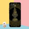 Арабский мусульманский исламский чехол для OPPO A74 A93 A83 A91 A53S A9 A5 A31 A53 2020 A15 A16 A1K A52 A72 A94 A54, чехол