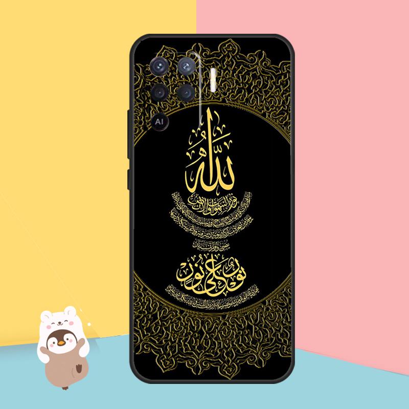 Арабский мусульманский исламский чехол для OPPO A74 A93 A83 A91 A53S A9 A5 A31 A53 2020 A15 A16 A1K A52 A72 A94 A54, чехол