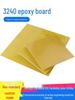 High-Temperature Resistant 3240 Epoxy Fiberglass Insulation Board for Electricians, Customizable Resin and Bakelite Board.