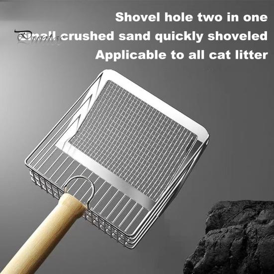 Металлический совок для кошачьего туалета, прочный совок для уборки какашек с деревянной ручкой, нескользящая лопата для просеивания какашек домашних животных для кошачьего туалета
