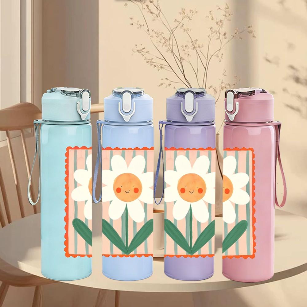 1PC Daisy Flower Frame Pattern 750ml Color Plastic Sports Water Bottle Leakproof Flip Straw Lid Suitable for Sports Office Home Use