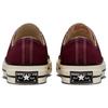 Converse Chuck 70 'Бордовый' A01450C