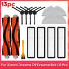 Совместимость для ( Dreame D9, L10 Pro, Trouver Робот LDS Пылесос Finder ) Запасные части Аксессуары Основная Боковая Щетка Швабра HEPA Фильтр