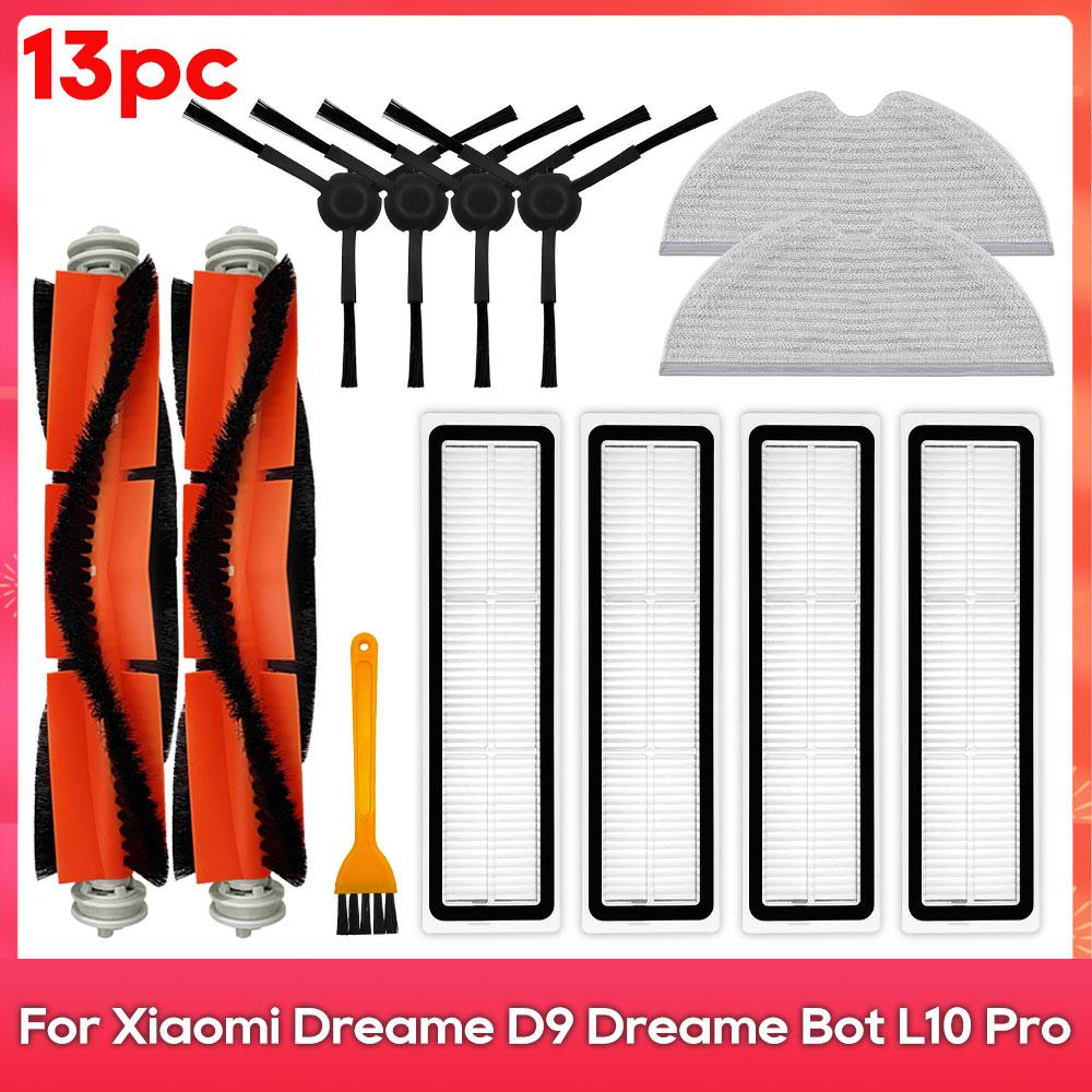 Совместимость для ( Dreame D9, L10 Pro, Trouver Робот LDS Пылесос Finder ) Запасные части Аксессуары Основная Боковая Щетка Швабра HEPA Фильтр