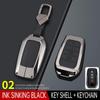 Чехол для ключа Toyota для Camry, RAV4, Corolla, Levin, Avalon, Wildlander и Highlander