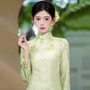 Elegant Green Vintage-Inspired Long Sleeve Cheongsam Dress Women Slim Fit Winter Layering Outfit With Stand Collar