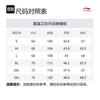 Спортивная модная коллекция Li Ning Толстовка Мужская Белая YWDU465-3