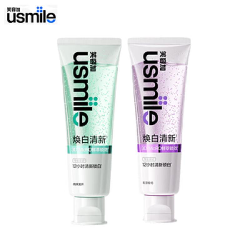 usmile Отбеливающая зубная паста и для свежего дыхания