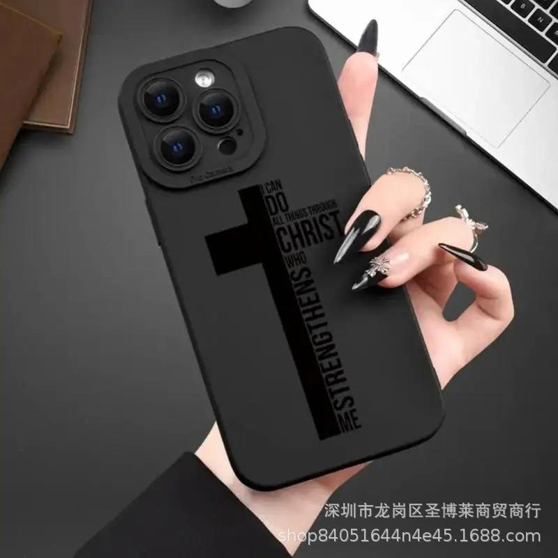 Простой английский Применимо к чехлу для мобильного телефона Apple 15 iPhone14Pro всесторонний 11promax противоударный 16 защитный чехол