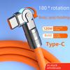 2-метровый вращающийся кабель Mecha 120 Вт для сверхбыстрой зарядки Huawei, Apple, Typec - 6A Flash Charging