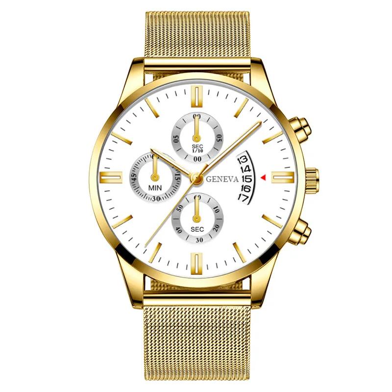 Men's Quartz Watch Brand Fashion Stainless Steel Strap Watch Waterproof Men's Watch for Outdoor Activities Anyone