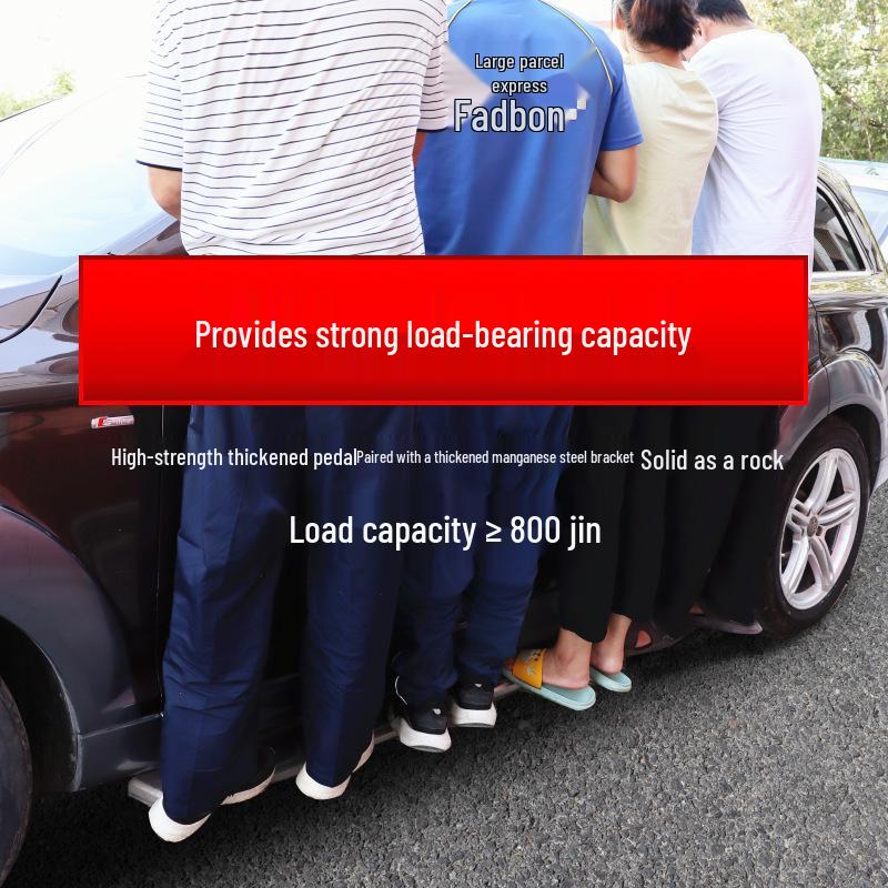 Боковые подножки и приветственные педали для Volkswagen Touareg, Tiguan L/X, Tayron/X