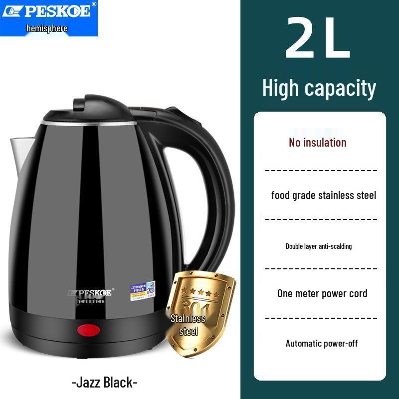 Электрический чайник из нержавеющей стали большой емкости с автоотключением