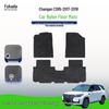 Changan CS95 2017-2018 Полное Покрытие Нейлоновые Автомобильные и Багажные Коврики