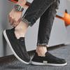 Новые мужские удобные спортивные туфли повседневная обувь дышащая трендовая удобная повседневная мужская обувь без застежек тканевая обувь кроссовки