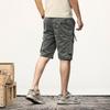 Рабочие шорты мужские тонкие брюки мужские летние новые модные уличные свободные прямые мужские брюки с высоким чувством