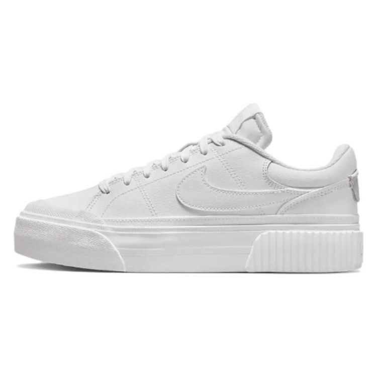 Nike Court Legacy Lift Triple White DM7590-101