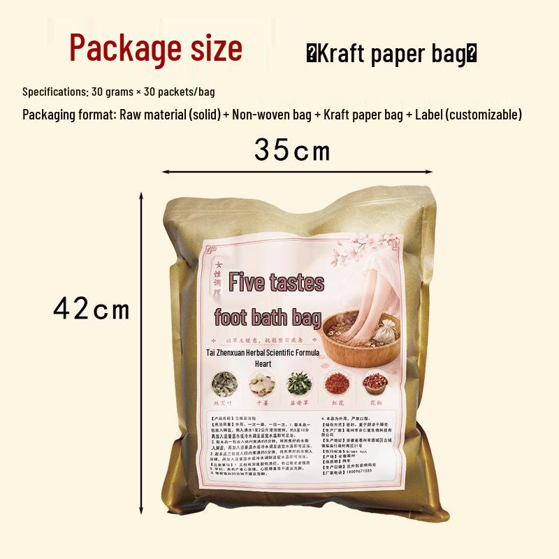 High-Quality Herbal Foot Soak: Red Sichuan Peppercorn, Ginger, Mugwort, Five-Flavors
