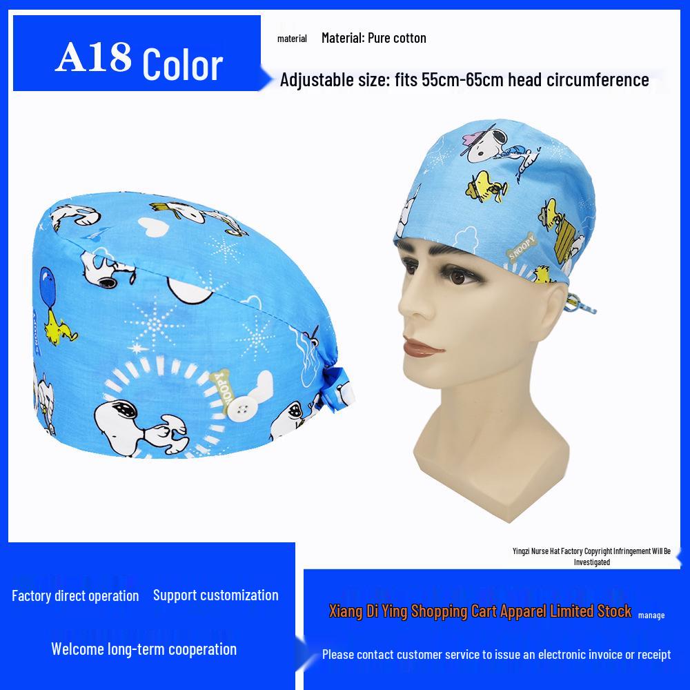 Хирургическая шапочка из чистого хлопка с принтом для медсестер и врачей