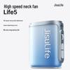 Портативный ручной вентилятор Jisuno Life5