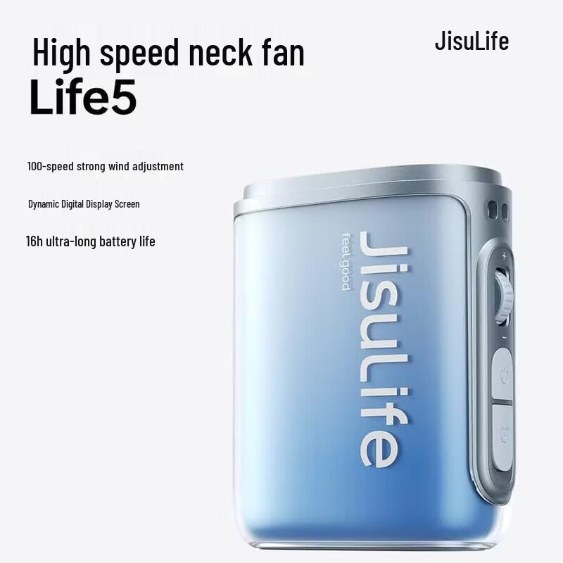 Портативный ручной вентилятор Jisuno Life5
