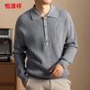 Мужской утолщенный вязаный поло-свитер из 100% шерсти Hengyuanxiang