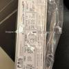 IO-Link Master Module FNI MPL-508-105-M, Material Code 007B11, Slave Module Negotiable Price