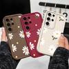 Чехол для телефона 'Падающие ромашки' для Samsung Galaxy S23 S22 S21 S20 FE Plus Ultra Note 20 5G Лестница Мягкая крышка