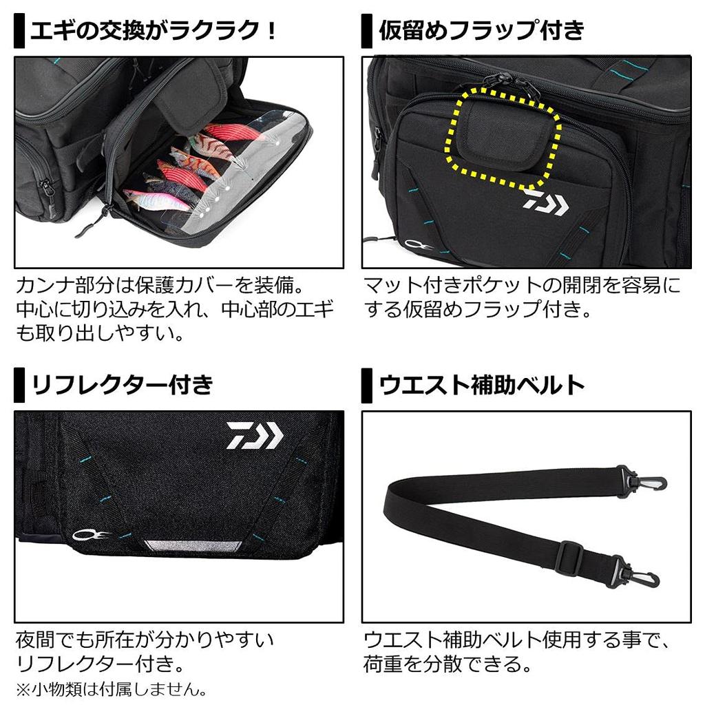 Daiwa Сумка через плечо Emeraldas (D) черный