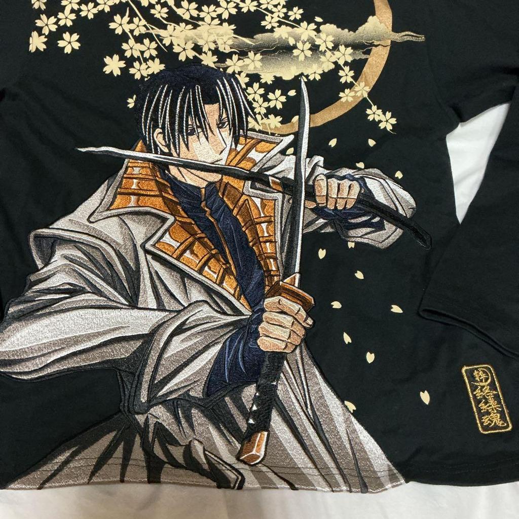 Used Karakuri Tamashii Iki Rurouni Kenshin Collaboration Long Sleeve Cut and Sew