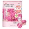 Suisai Beauty Clear Pink Порошок для умывания, 32 шт. x 1 набор