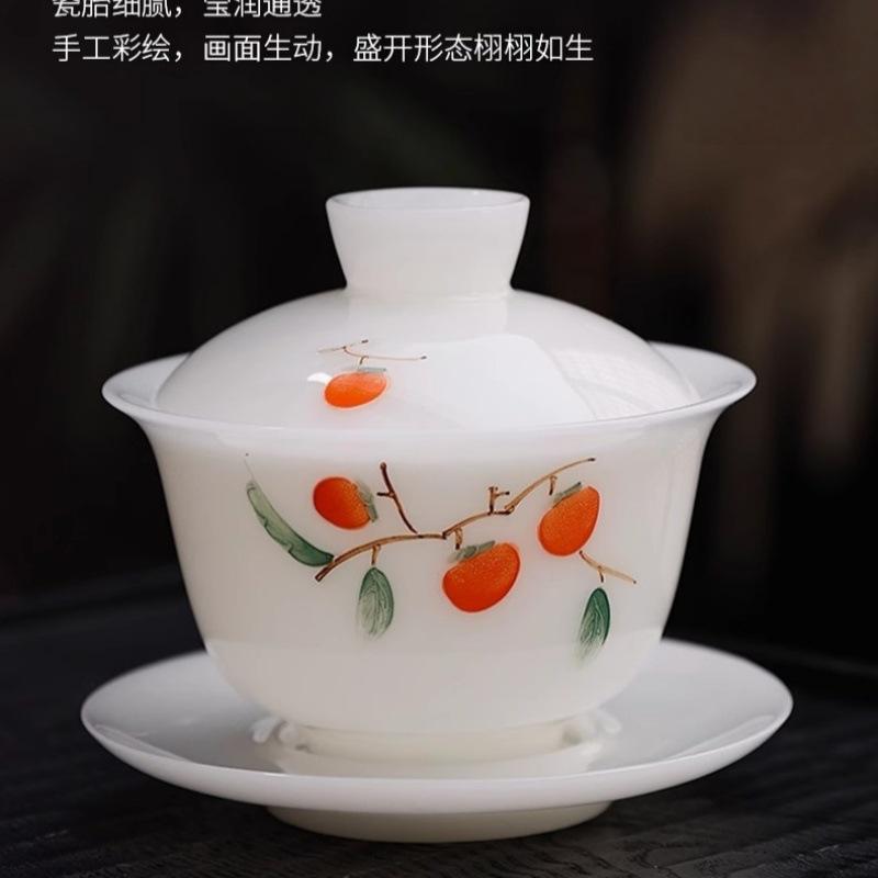 Dehua white porcelain suet jade white porcelain cover bowl lard white tea cup household large hand-painted Sancai cover bowl kung fu tea set