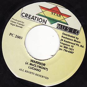 7-дюймовая пластинка LUCIANO - Warrior NONE Creation Star M 2003 Ямайка Регги, Ска и Даб Б/У