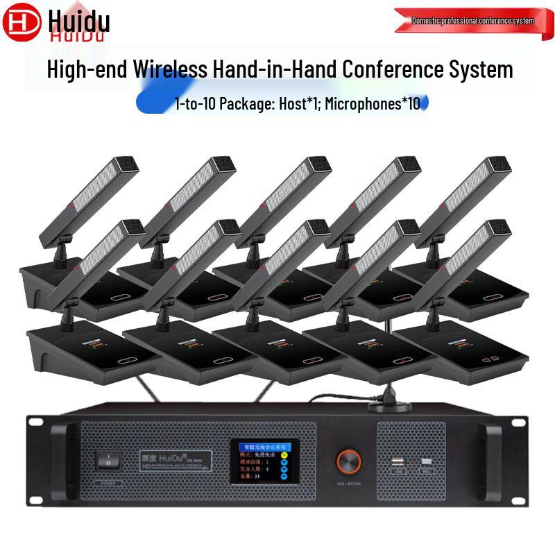 HuiDu HD-8900 Wireless Video Tracking Conference Microphone System (CN version)